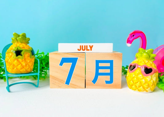 7月のキャンペーン＆イベント！お得情報満載！