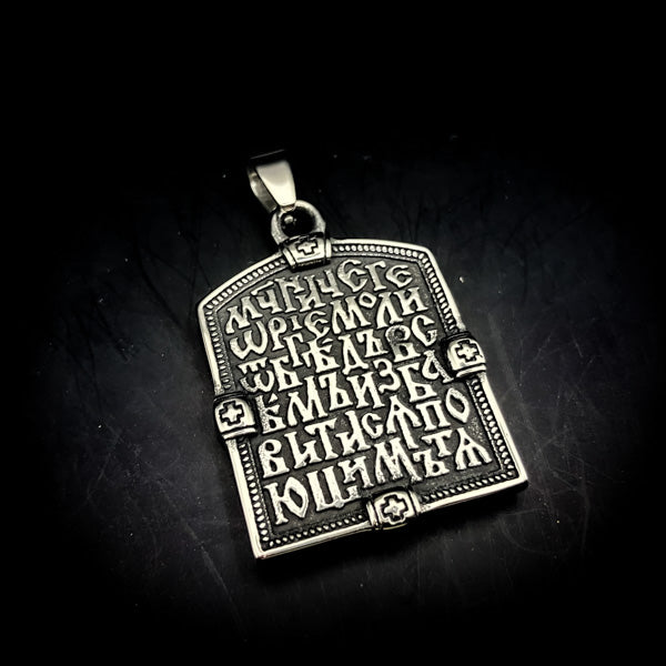 NEW・憎き輩を奈落の底に！【強靭呪術】ディアボロスの復讐