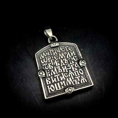 NEW・憎き輩を奈落の底に！【強靭呪術】ディアボロスの復讐